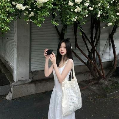 她和他